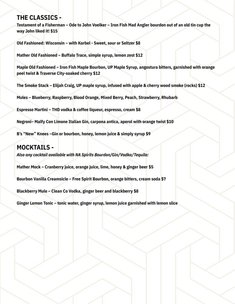 July-2025-Mather-Lounge-Cocktail-Menu