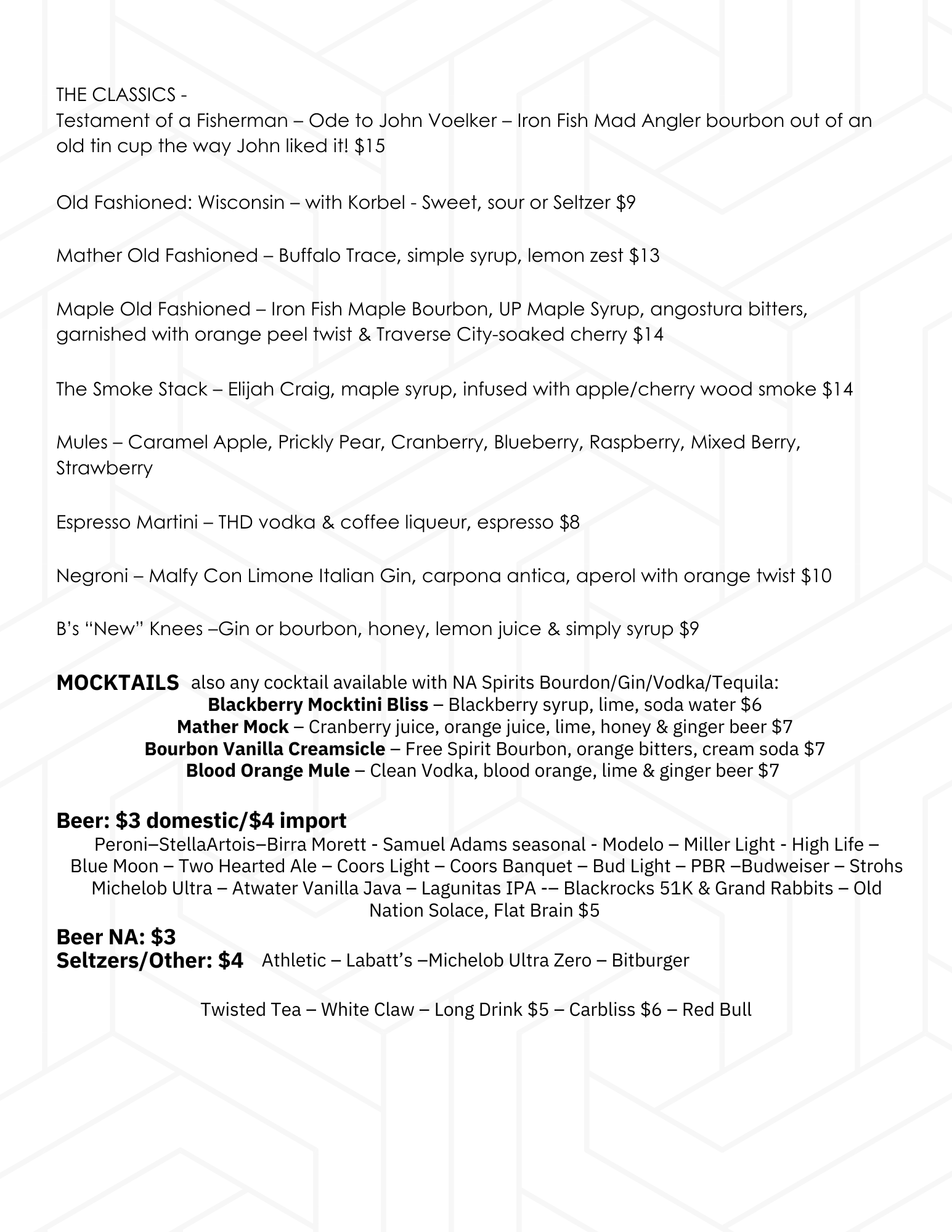March 2026 Cocktail Menu page 1
