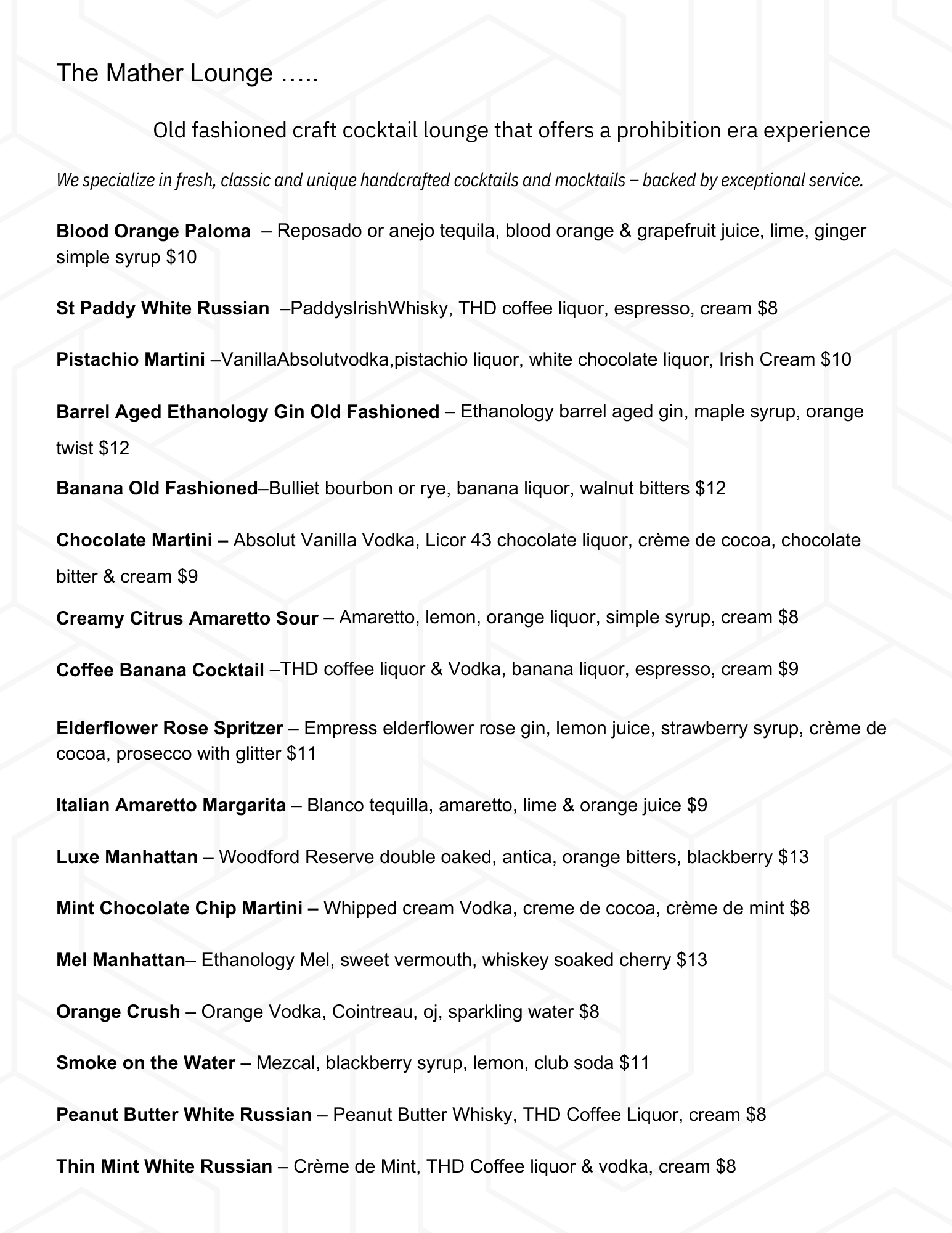 March 2026 Cocktail Menu page 1